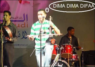 DAOUDI