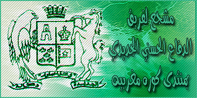 dimadhj            joumhor joile
